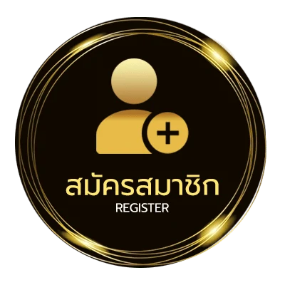 สมัครสมาชิก ขอบคุณที่อุดหนุน ภาษาอังกฤษ ใน 1 นาที