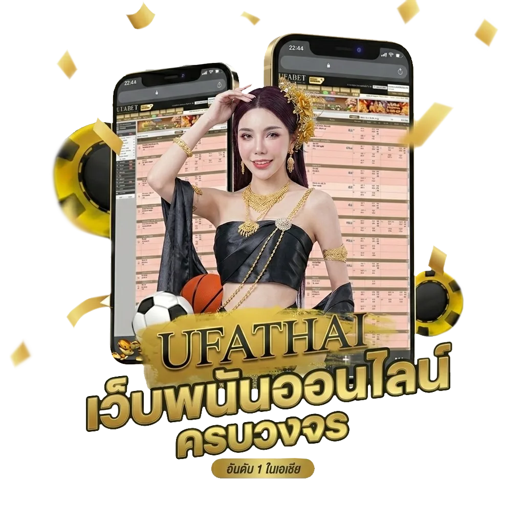 ขอบคุณที่อุดหนุน ภาษาอังกฤษ โบนัส — สำหรับสมาชิก